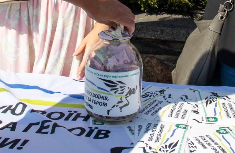 У Малині за годину під час забігу зібрали понад 13 тис. грн для ЗСУ