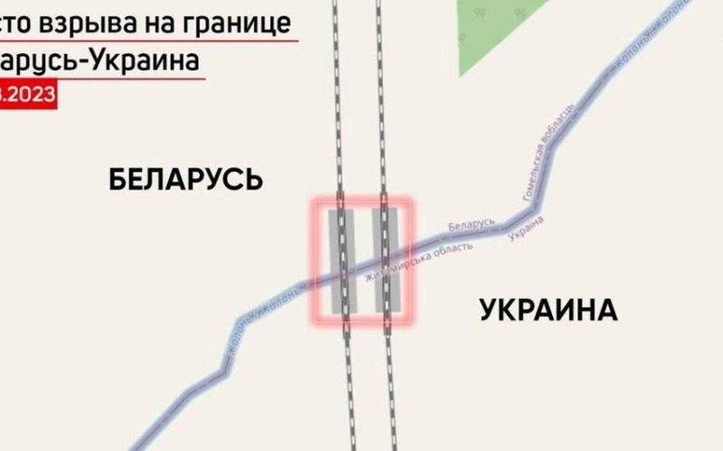 В районі Житомирської області, поруч з білоруським кордоном, вибухнули кілька протитанкових мін