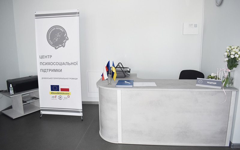 На Житомирщині Мінветеранів за підтримки Польщі планує відкрити центри психосоціальної підтримки