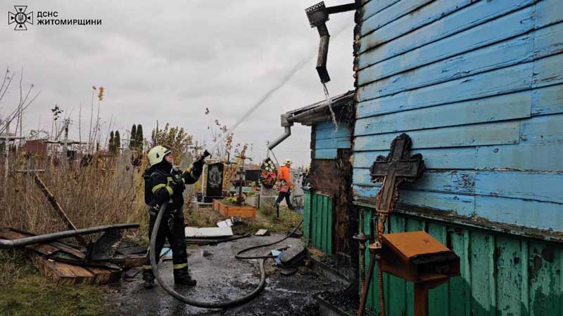 Рано зранку в селі на Житомирщині горіла церква УПЦ