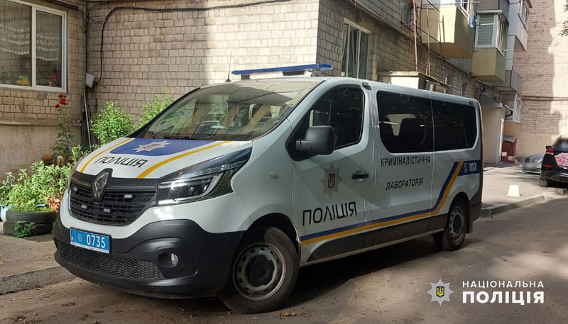 Уродженця Житомирщини на Буковині судитимуть за вбивство, замах та наругу над тілом