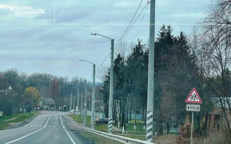 На Житомирщині перевірили місця на дорогах, де найчастіше стаються ДТП