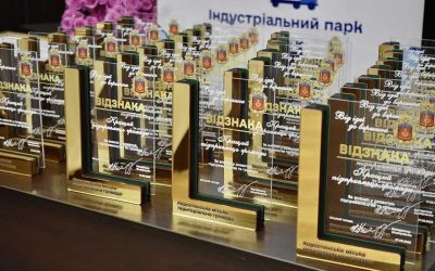 У Коростені продовжили прийом пропозицій на конкурс підприємців через низьку активність