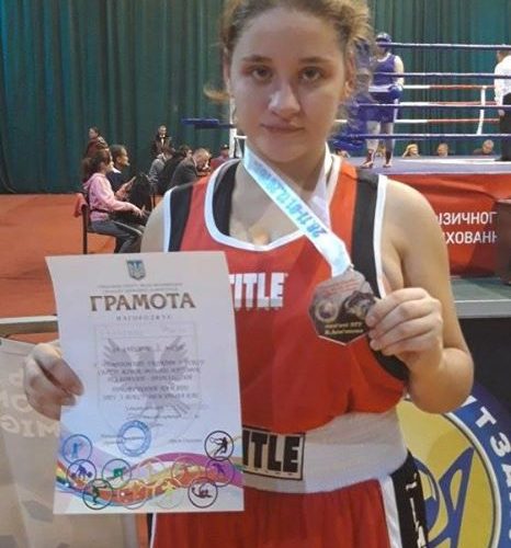 Коростенська боксерка виборола “бронзову” нагороду на чемпіонаті України