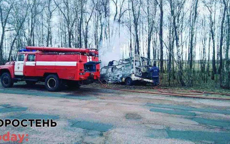 У Коростенському районі пожежники ліквідували загоряння автомобіля ?ФОТО