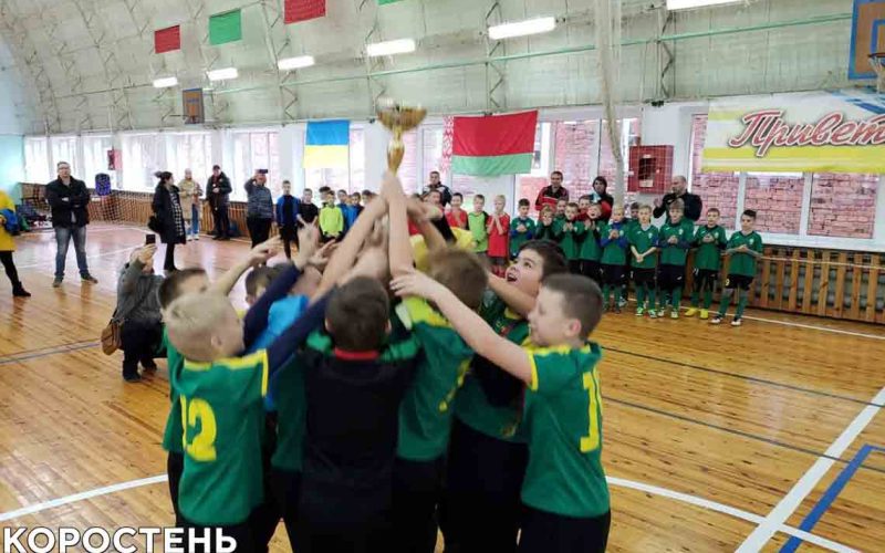 Юні коростенські футболісти тріумфують на зимовому Міжнародному турнірі