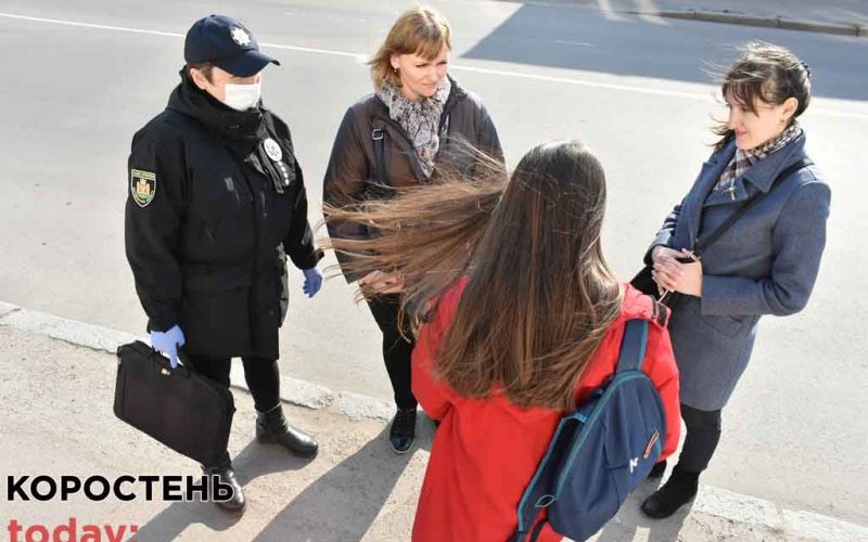 Карантин – не канікули: у Коростені школярі не дотримуються правил режиму ?ФОТО