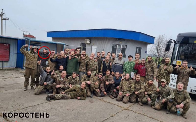 Серед звільнених з російського полону військових є коростенець