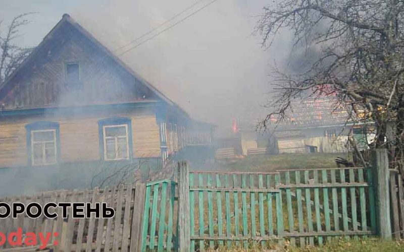 На Коростенщині вогонь з сухого болота спалив 4 будівлі та перекинувся на ліс