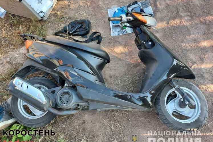 У Коростені затримали групу квартирних злодіїв: молодики намагались втекти від поліції та чинили опір ?ФОТО