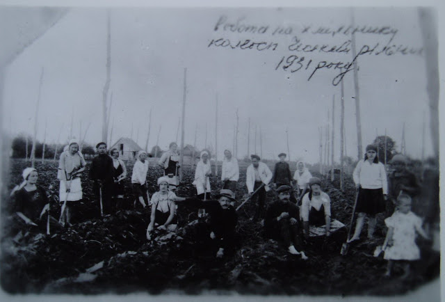 ?Фотоісторія Малої Зубівщини – однієї з найбільших чеських колоній України