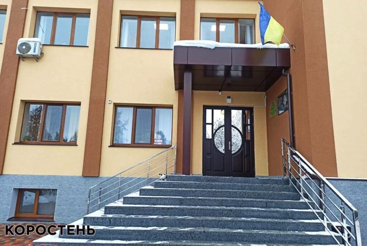 У лісгоспах на півночі Коростенщини відкрили шість Пунктів Незламності