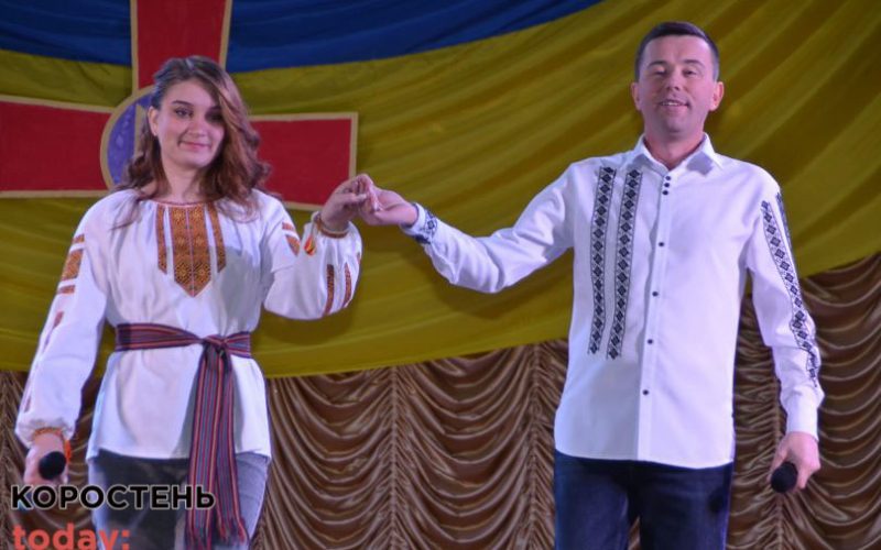 На благодійному концерті в Олевську зібрали понад 16 тис. грн для ЗСУ