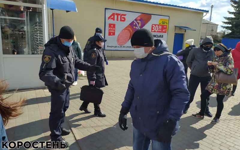 Чи дотримуються коростенці карантину: поліція провела рейд ?ФОТОрепортаж
