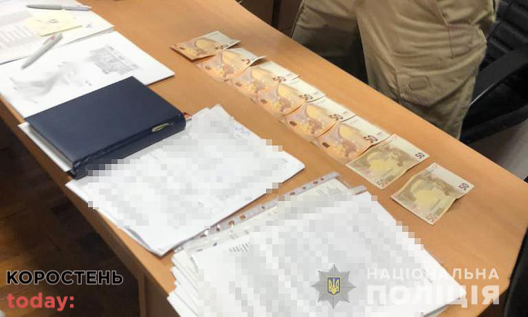 У Житомирі на хабарі затримали декана одного з ВУЗів, який вимагав у студента 400 євро