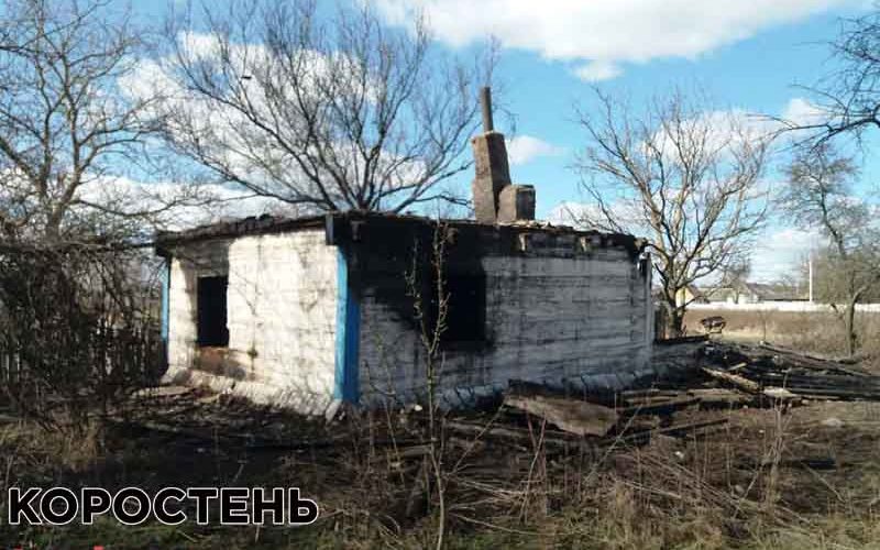 В Коростенському районі – смертельна пожежа